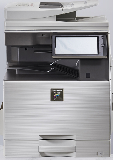 复印机 a3彩色数码复合机 (含双面输稿器 单层纸盒) 免费上门安装售后